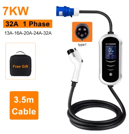 알리 전기차 충전기 7KW 93000원대